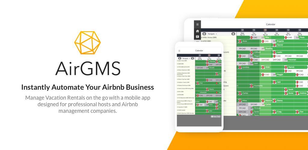 AirGMS Application